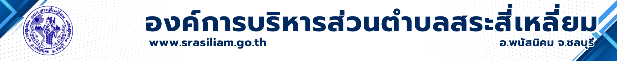 ดีไซน์ที่ยังไม่ได้ตั้งชื่อ (15)