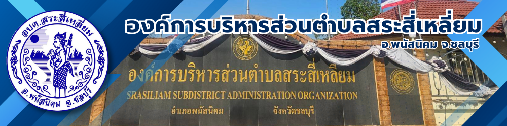 สีน้ำเงิน สีฟ้า โมเดิร์น ทางการ เรียบง่าย ป้ายชื่อ แบนเนอร์ผืนผ้าใบ (1)